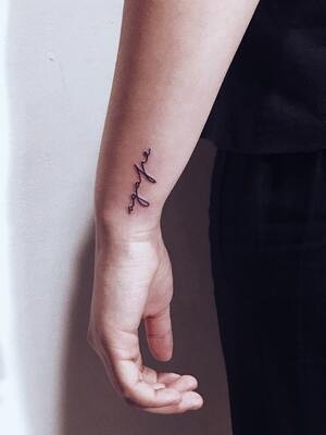 Simple Tattoo - Forearm Tattoo Ideas For Men